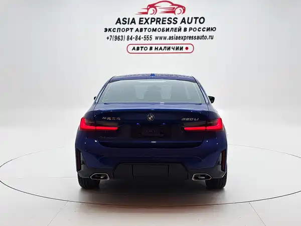 BMW 3 Series 2024