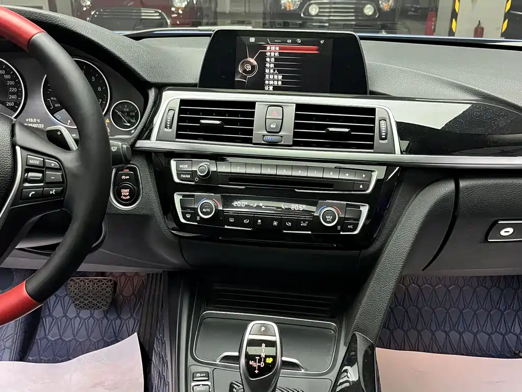 BMW 3 Series 2017 — фото 21