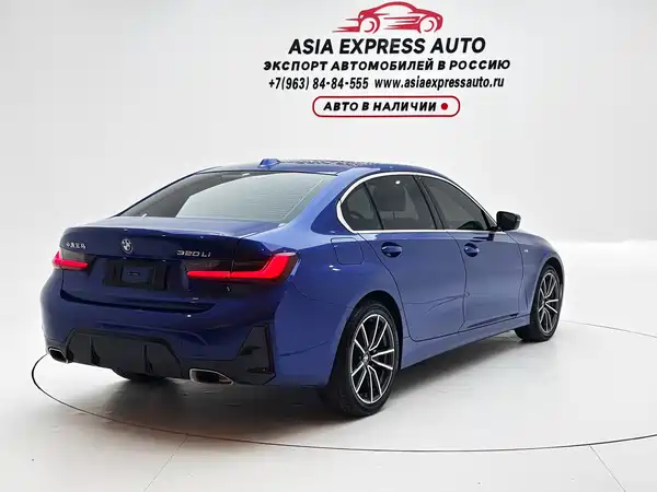 BMW 3 Series 2024