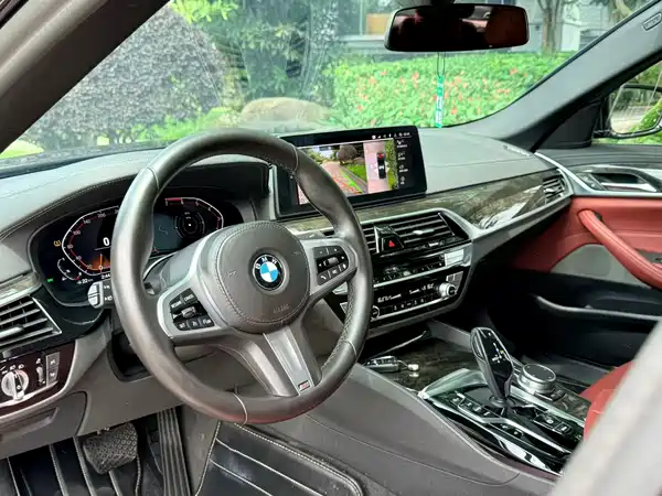 BMW 5 Series 2021