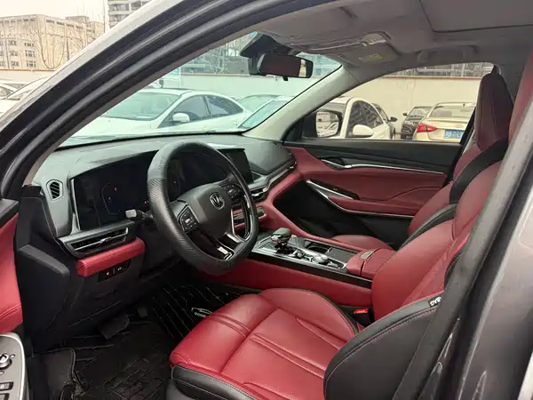 Changan CS75PLUS 2020