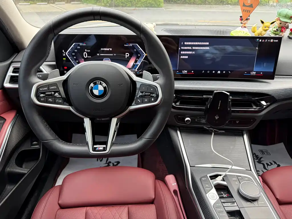 BMW 3 Series 2025 — фото 13