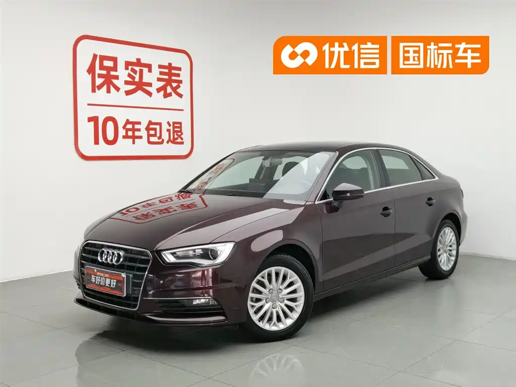 Audi A3 2017