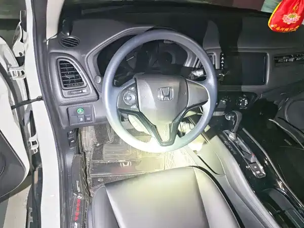 Honda Vezel 2022
