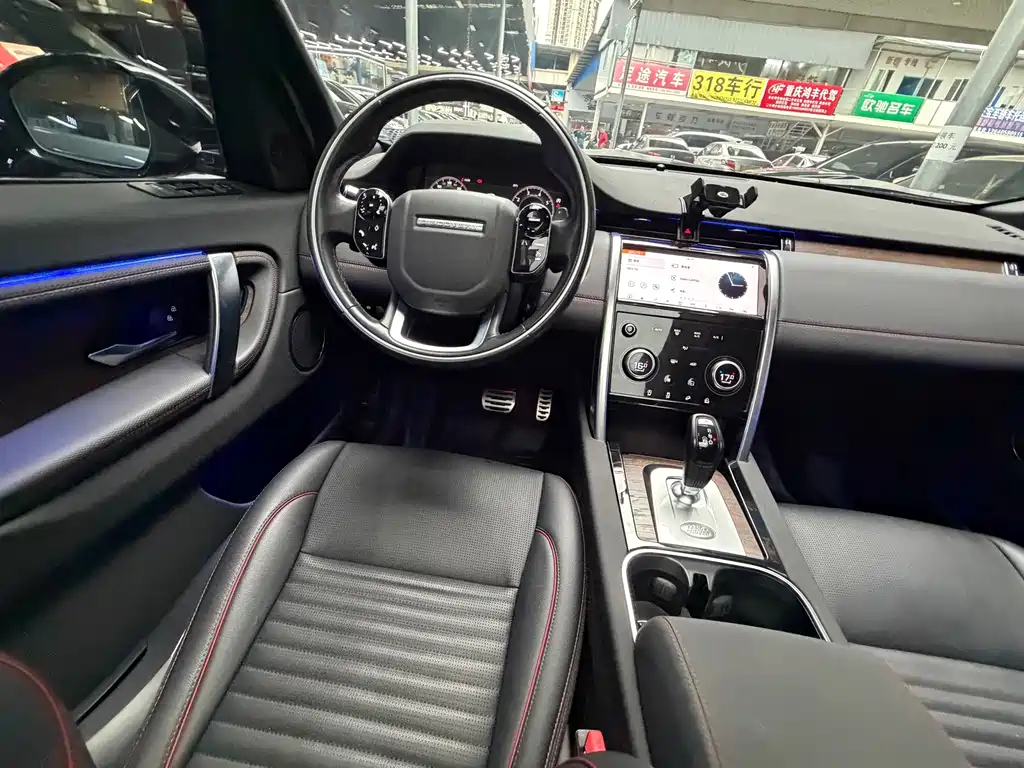 Land Rover Discovery Sport 2021 — фото 29