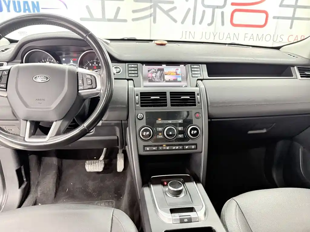 Land Rover Discovery Sport 2019 — фото 12