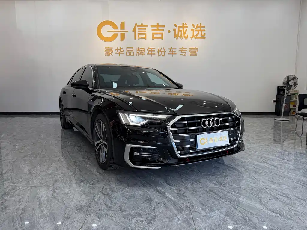 Audi A6L 2023