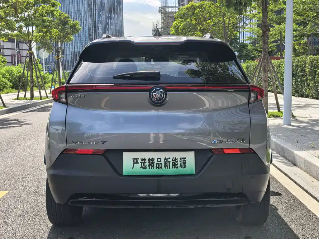 Buick Velite 7 2021