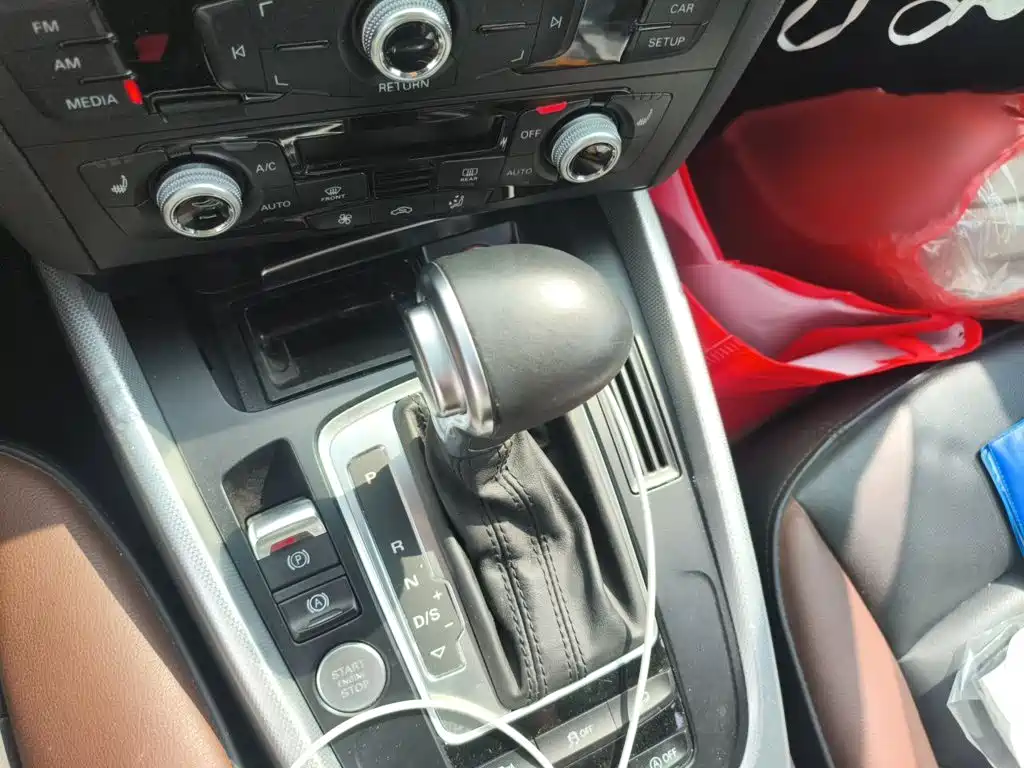 Audi Q5 2017