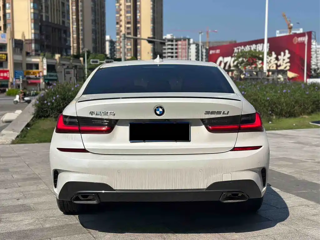 BMW 3 Series 2021