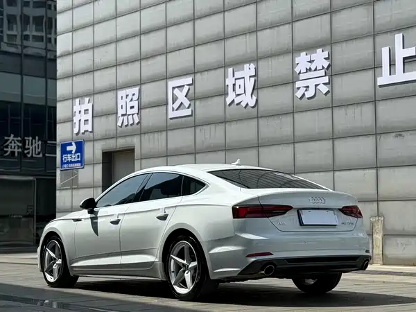 Audi A5 2017
