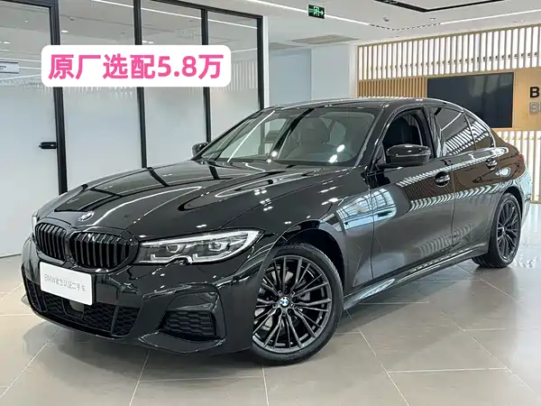 BMW 3 Series 2020