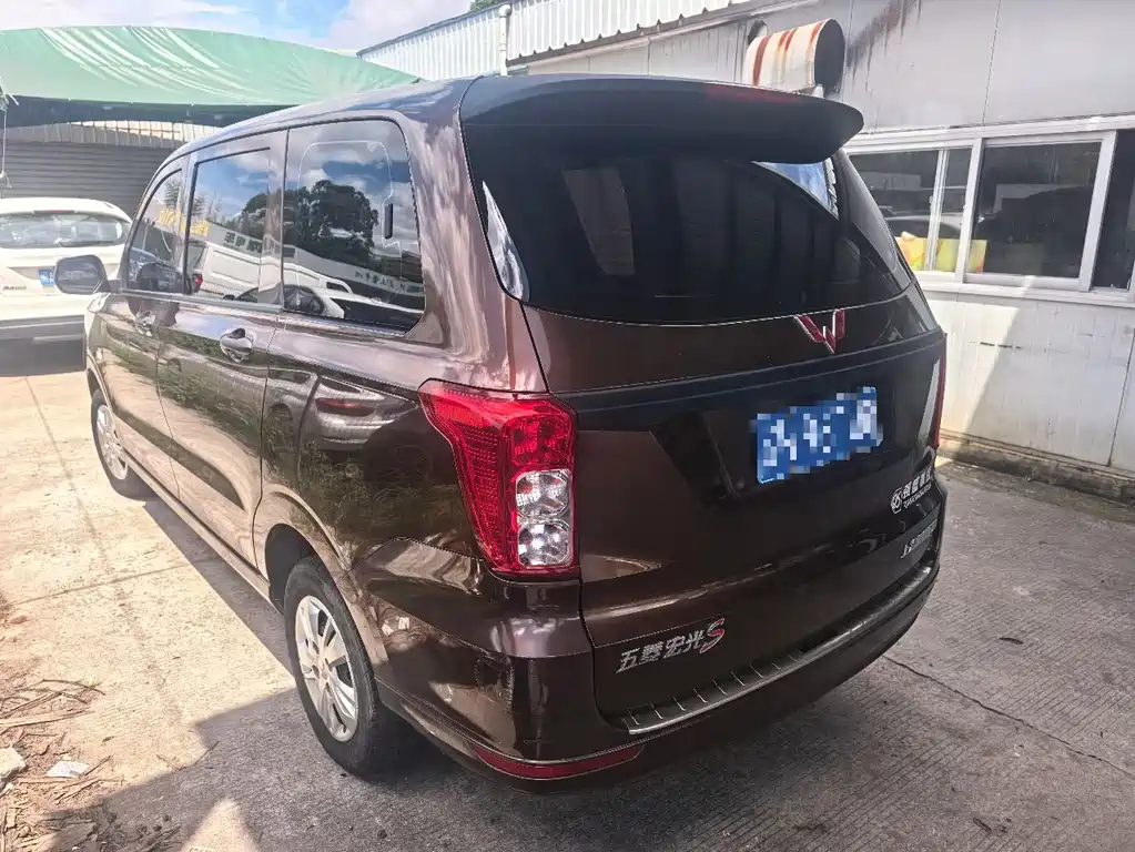 Wuling Hongguang 2020