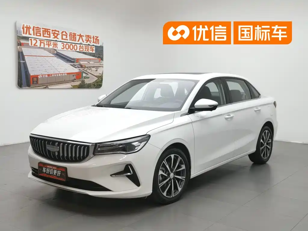 Geely Emgrand 2024