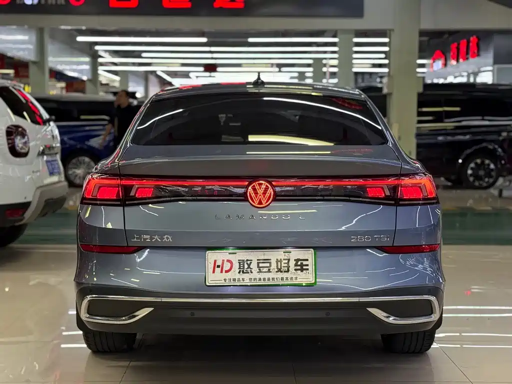 Volkswagen Lamando 2023