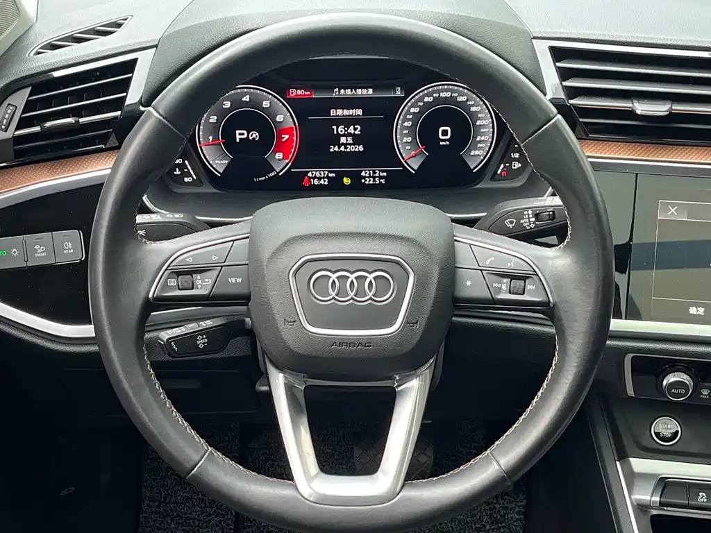 Audi Q3 2023 — фото 9