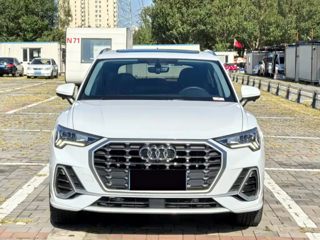 Audi Q3 2023
