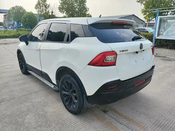 Brilliance V3 2015