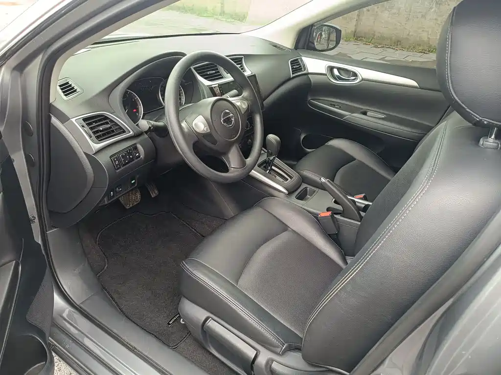 Nissan Sylphy 2020