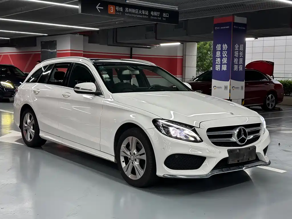 Mercedes-Benz C-Class 2016