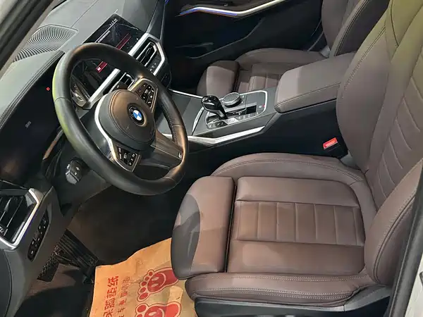 BMW 3 Series 2020