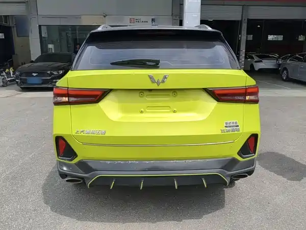 Wuling Xingchi 2023
