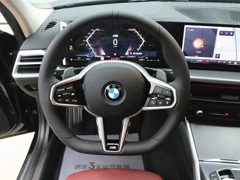 BMW 3 Series 2025 — фото 16
