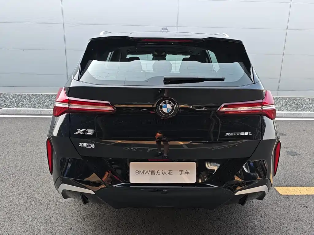 BMW X3 2025