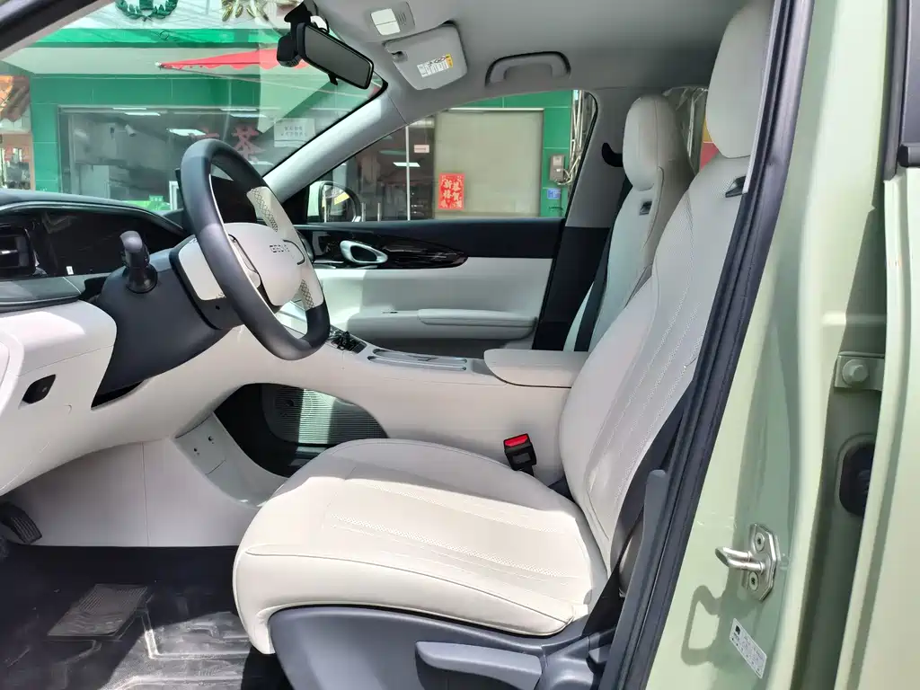 Geely Galaxy Starwish 2025