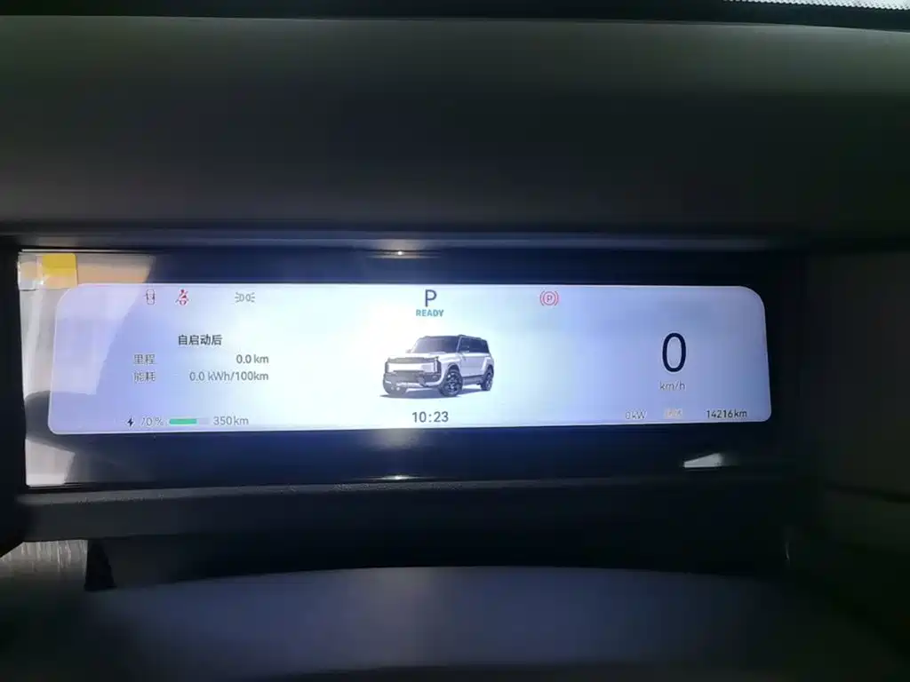 Chery Fengyun X3 PLUS 2025 — фото 12