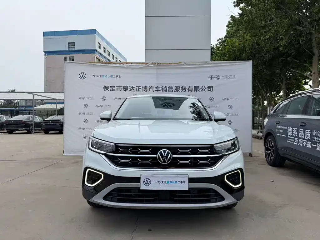 Volkswagen Tayron 2023