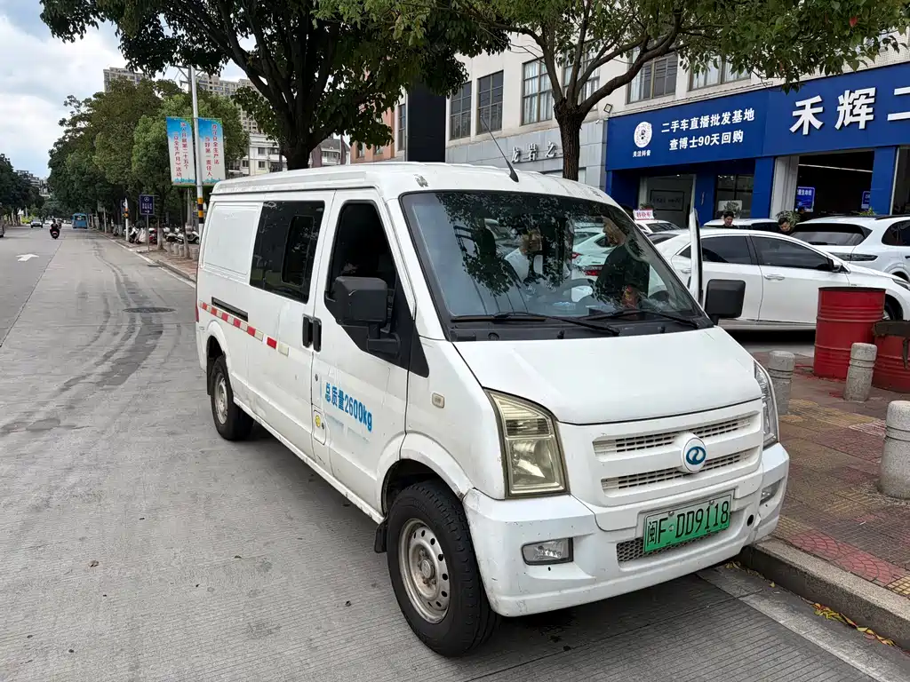 Ruichi EC35 2021