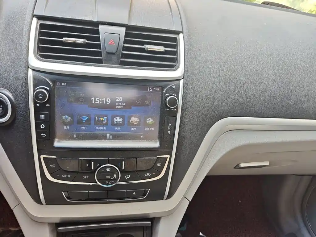 Geely Emgrand 2015 — фото 14