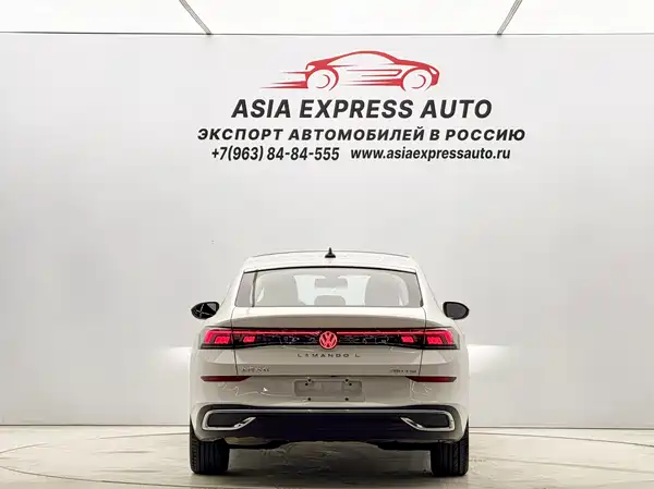 Volkswagen Lamando 2022