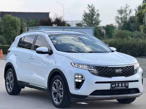 Kia KX5 2020