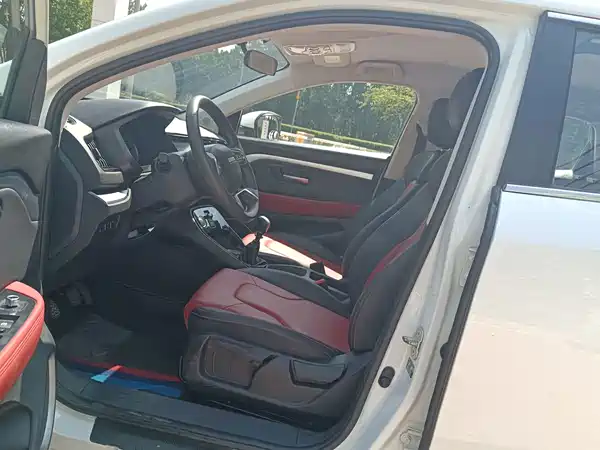 Haval H2s 2020