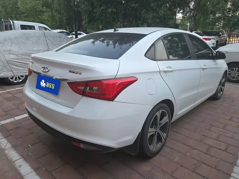 Chery Arrizo 5 2020