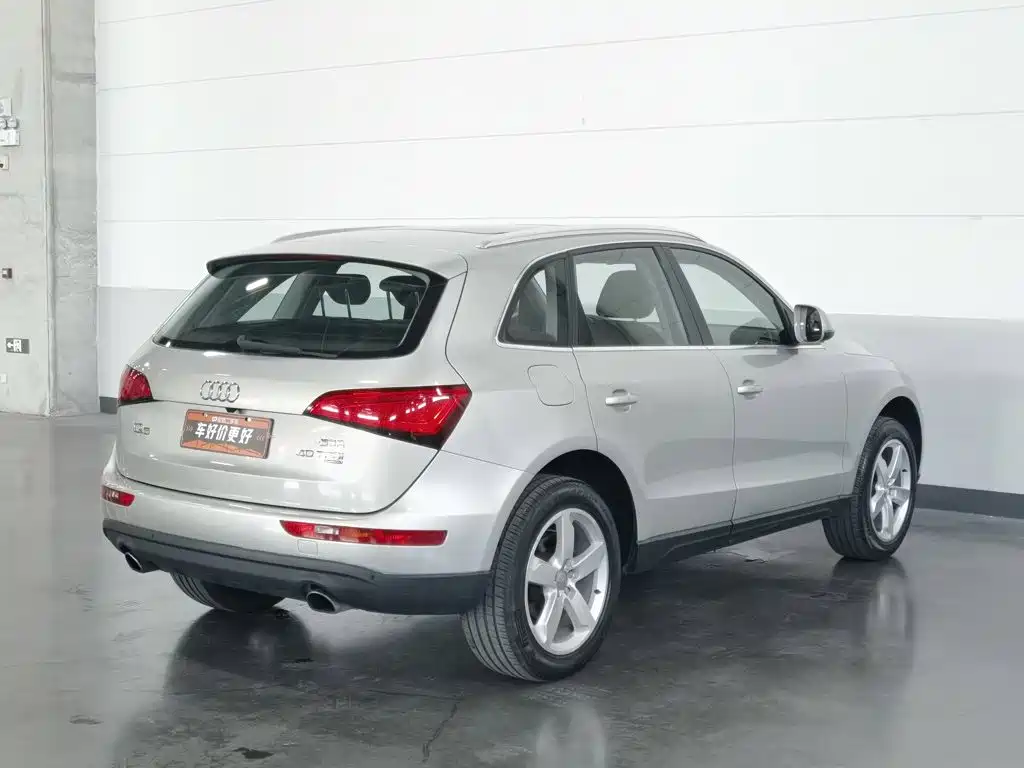 Audi Q5 2014