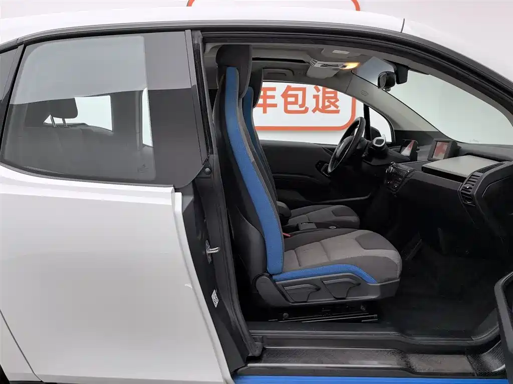 BMW i3 2017 — фото 23