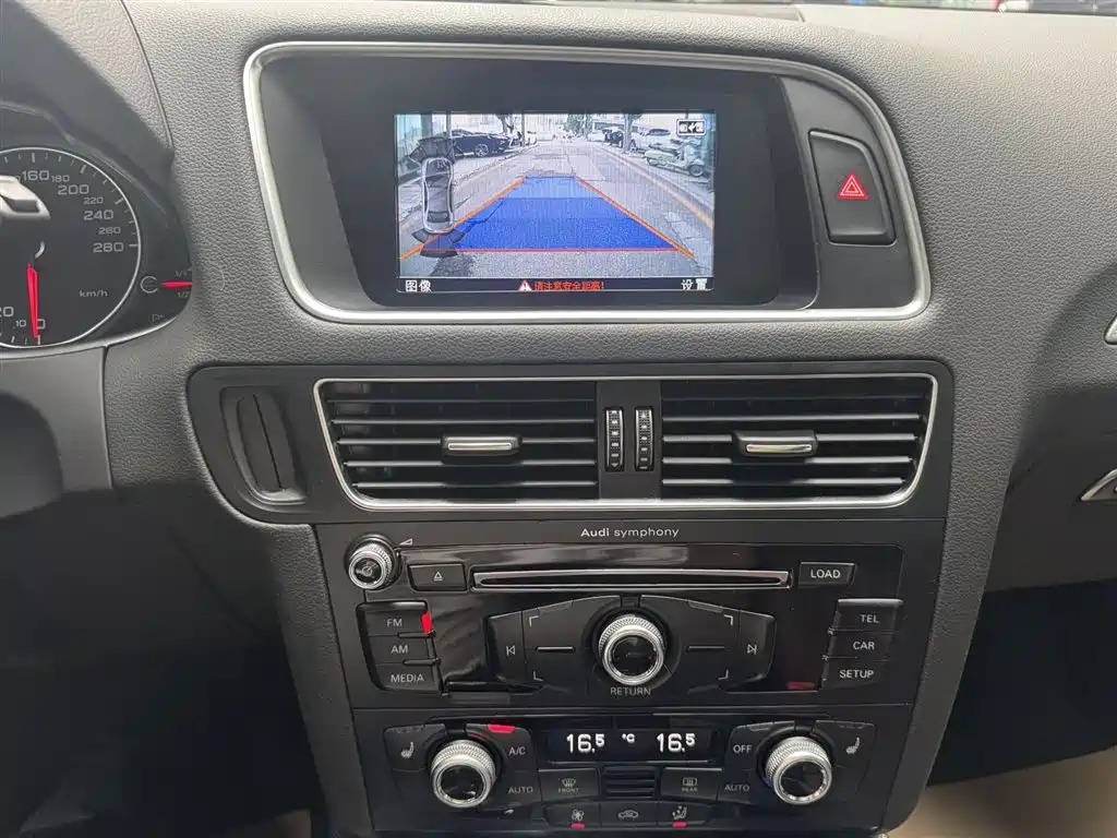 Audi Q5 2017