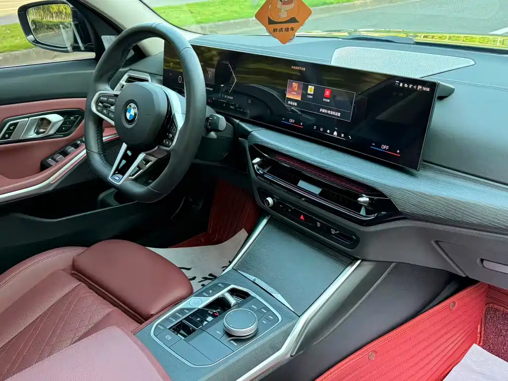BMW 3 Series 2025