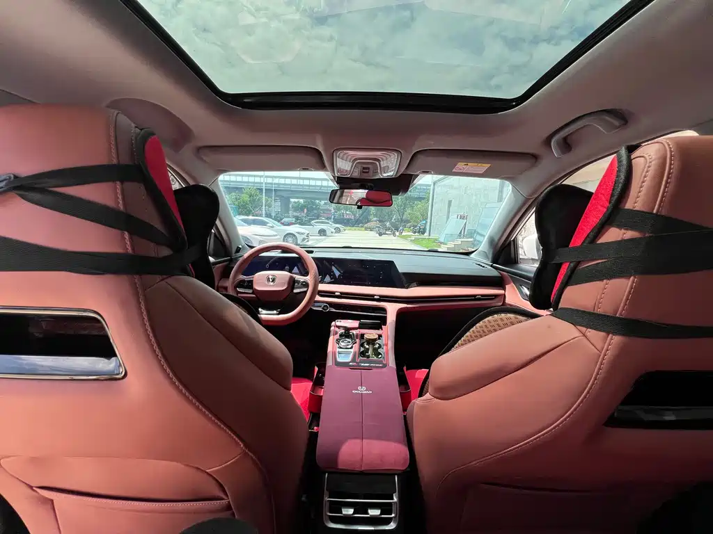 Changan CS75 PLUS 2023 — фото 14