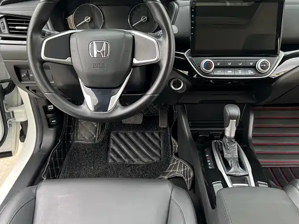 Honda Crider 2019