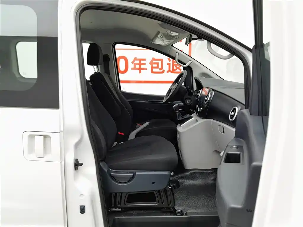 JAC Refine Refine M3 2023 — фото 22