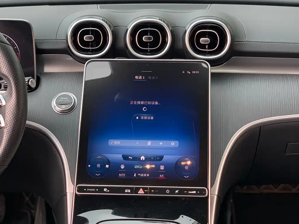 Mercedes-Benz C-Class 2022 — фото 16
