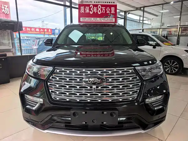 Ford Explorer 2020