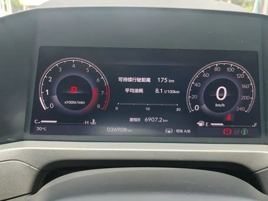 Honda Accord 2024 — фото 14