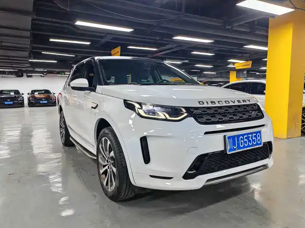 Land Rover Discovery Sport 2020