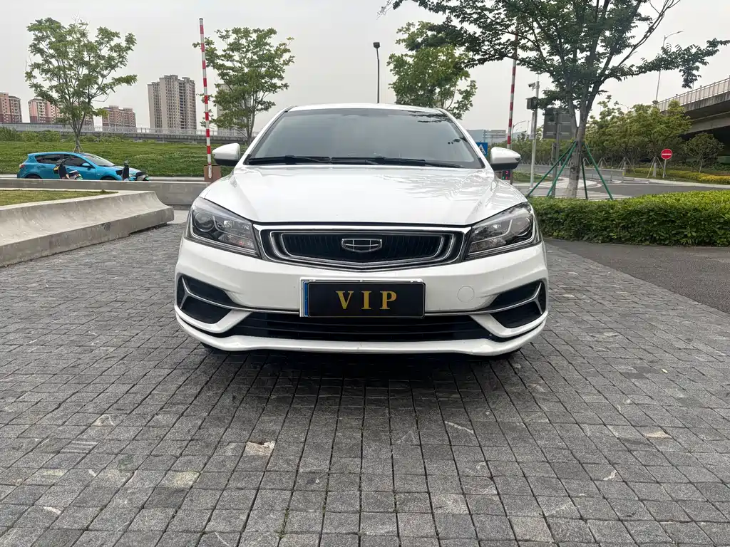 Geely Emgrand 2020 — фото 3