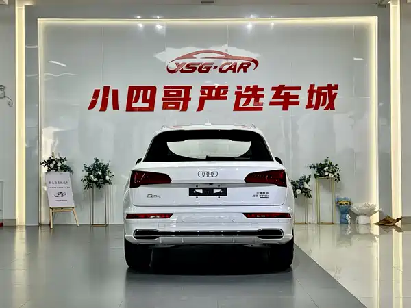 Audi Q5L 2019
